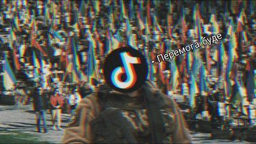 ПОЛИТИЧЕСКАЯ ШИЗА В КОММЕНТАРИЯХ ТИК-ТОКА. (ЛУЧШАЯ ПРОПАГАНДА РОССИИ)