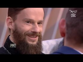 Для чего нужно собороваться??? !ЗаписьЭФИРА #историяРОССИИ