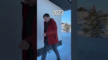 9 декабря 2025 г.