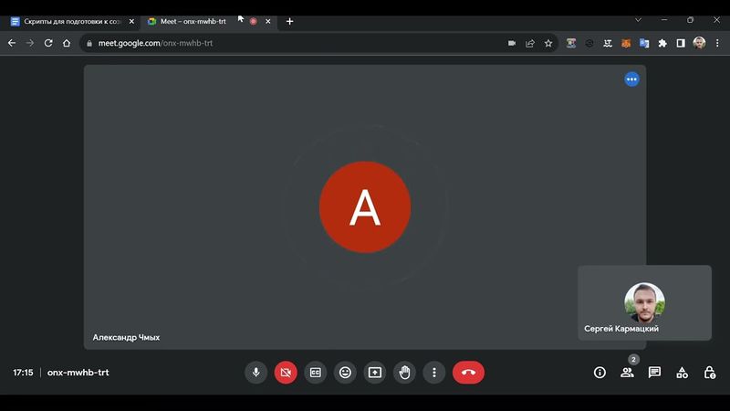 Сергей готовит учеников к собеседованиям. Помощь в трудоустройстве