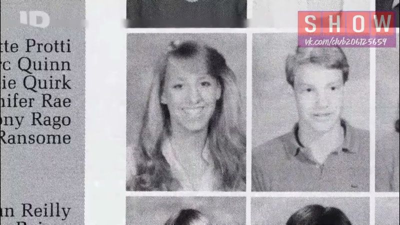 Мрачные восьмидесятые.  Убийство болельщицы