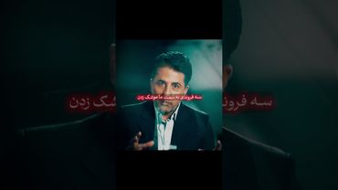 صدام و جایزه مرسدس برای شکار اف۱۴؛ اشتباهی که گرون تمام شد !!!😲✈️