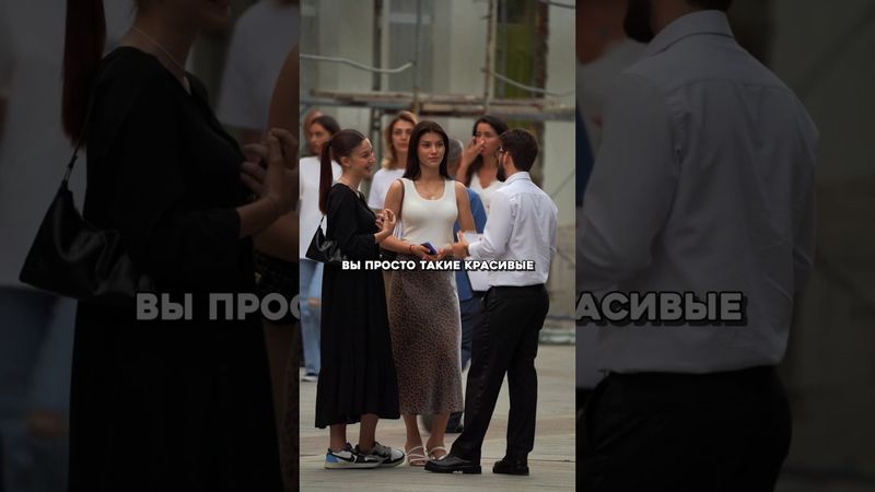 Сколько должен зарабатывать мужчина? 🤔 #prank #прикол #рекомендации #топ #рек