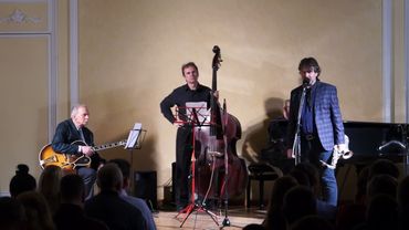 Майнугин-Бэнд и Алексей Кузнецов (2 отделение)