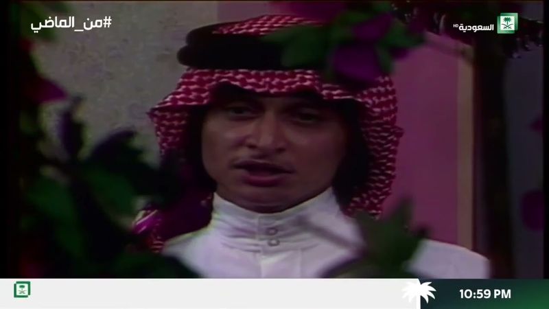 عبدالمجيد عبدالله - ما عرفتيني