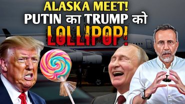 TRUMP fooled & Confused ; Alaska meet fizzles out! | Face to Face
