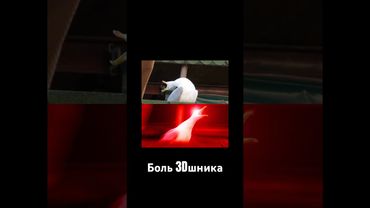 Боль 3D-шника #gamedev  #3dart #zbrush