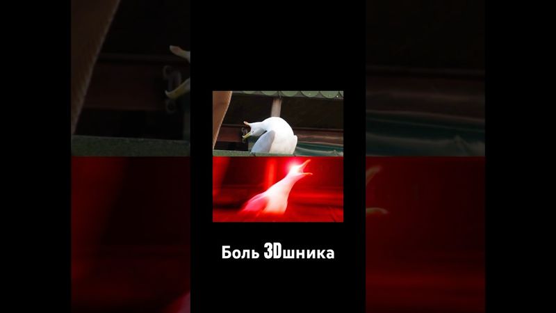 Боль 3D-шника #gamedev  #3dart #zbrush