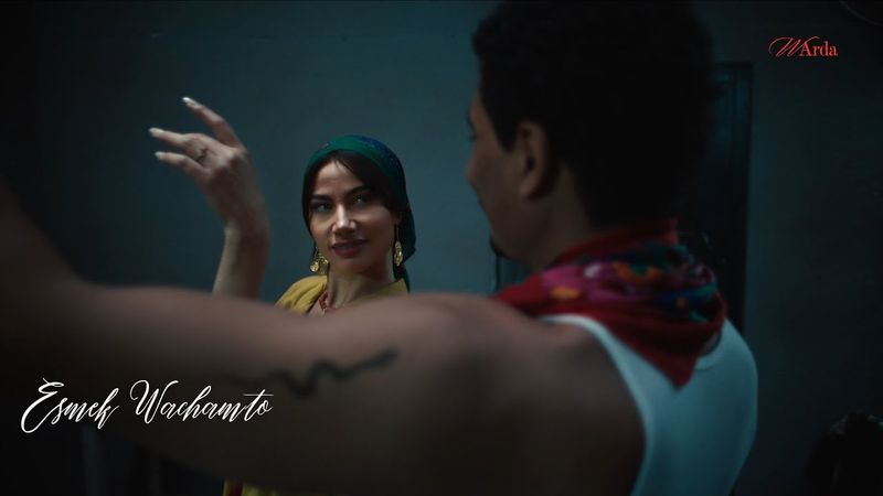 Chirine Lajmi - Esmek Wachamto | إسمك وشّمتو (Official Music Video)