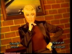 Shohreh -  Del Negaroon شهره ـ دل نگرون