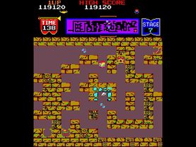 Arcade Game: Tutankham (1982 Konami)