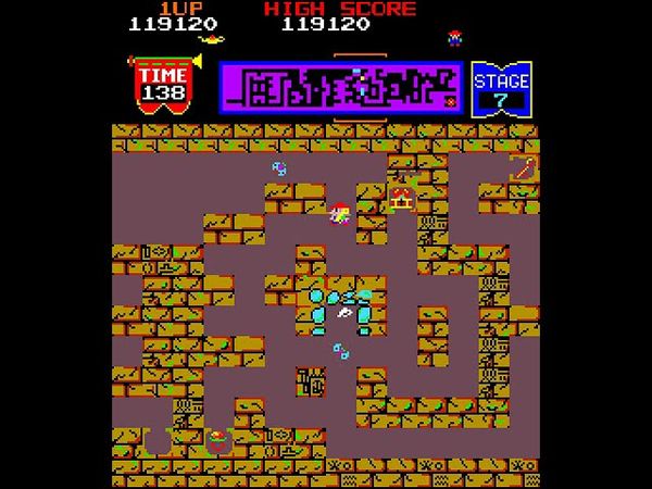 Arcade Game: Tutankham (1982 Konami)