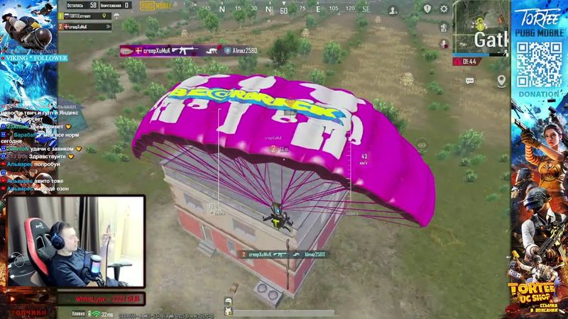 🔴КЛАССИЧЕСКИЙ ДУО ЗАВИК ГО🔴Часть 1🔴TORTEE PUBG MOBILE