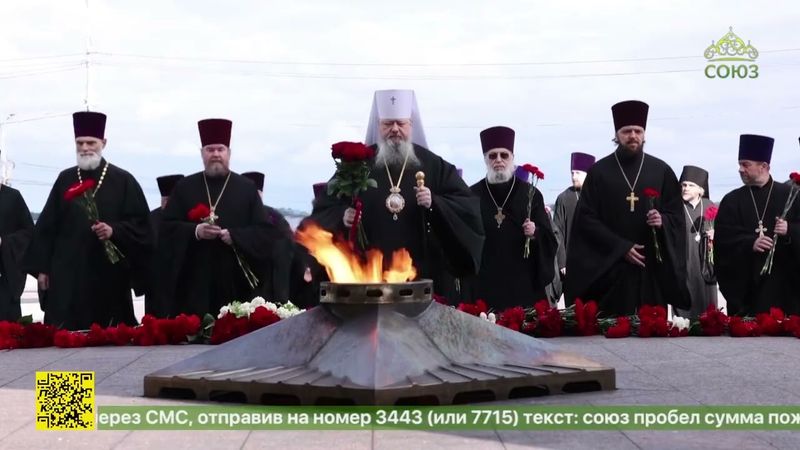 В День памяти и скорби в Архангельске возложили цветы к Вечному огню