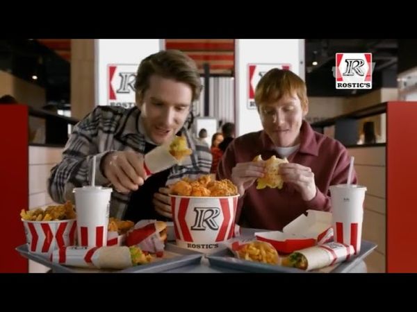 Анонсы и рекламный блок (Че!, 07.06.2025) (2)