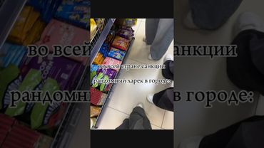 #teamwork #любовь #актив #переписка #люблюютуб #love #рек #люблю #рекомендации #семья