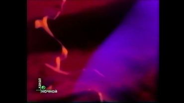 НТВ+ Ночной канал - Конец эфира (с дефектами записи и ленты) - 02.12.2001