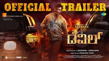 The Devil - Official Trailer | Darshan, Rachana Rai | Prakash Veer | B Ajaneesh Loknath