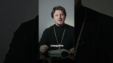 Хочешь спастись? Господь ждёт не идеальных, он ждёт идущих. Протоиерей Андрей Канев