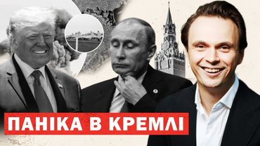 Масовані удари по РФ. Мінус літак Путіна. Зеленський відкинув умови Росії. Інсайди