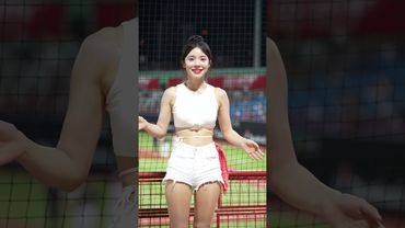 看多慧一臉疑惑的表情看來是忘記怎麼跳了🤣-赤聲躁動#이다혜 #李多慧 #fancam #cheerleader #cheerleading #cpbl #味全龍 #美女 #sony #野球