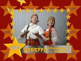 youtube+GetPOT video #G14qsmqccGg