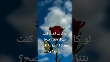 القرأن افضل شي بالحياة ♥️♥️♥️♥️ #قران_كريم