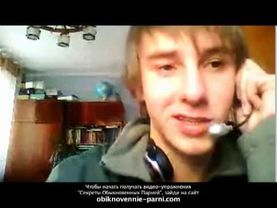 Может Ли Невысокий Парень Быть Успешным С Девушками?