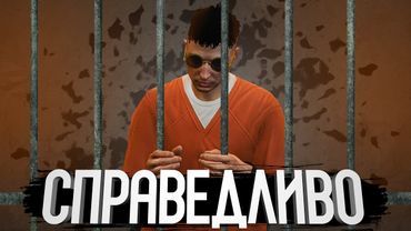 ЗА ЭТО ВИДЕО НАС ОТКИНУЛИ 4 РАЗА | GTA 5 RP MAJESTIC