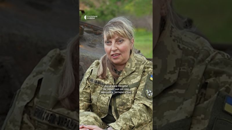 Бойова медикиня влучила у росіян з гранатомета