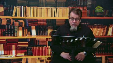 Льюис. Аскетические перевёртыши. Часть 108. Священник Константин Корепанов