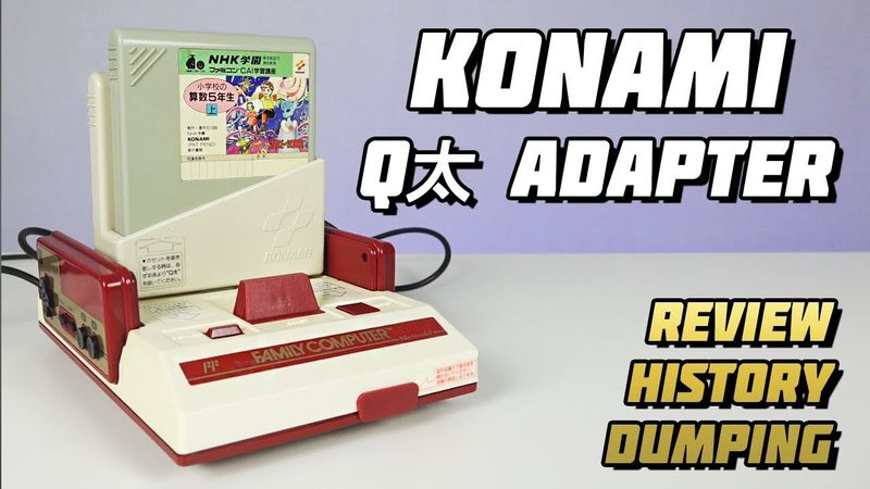 Konami QTa Adapter и Space School для Nintendo Famicom // Extra Life