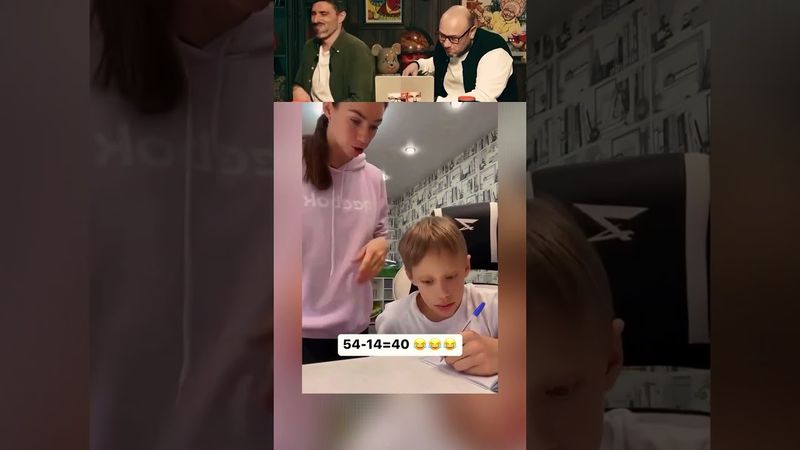 ЗАСМЕЯЛСЯ - ПОДПИШИСЬ! 🤣 ч.25