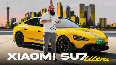 Xiaomi SU7 Ultra - ПЕРЕПОЛОХ В ШАНХАЕ