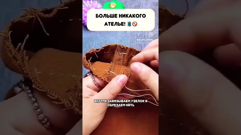 #полезныесоветы #рецепты #знания #деньги #жизнь