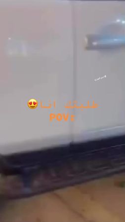 طلبتك انا👌🏻😍#viral #foryou #fyp #like #الشعب_الصيني_ماله_حل😂😂 