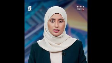 طارق صالح يعلن ضبط شحنة أسلحة إيرانية ضخمة في البحر الأحمر