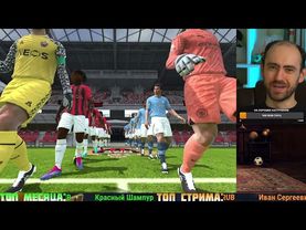 Старая добрая FC Mobile