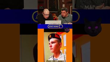 Нельзя смеяться | Смех с Водой | Попробуй Не Засмеяться