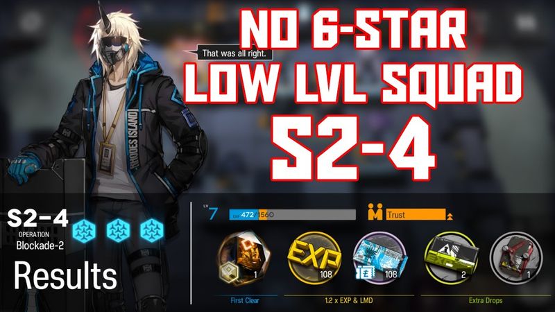 【明日方舟/Arknights】[S2-4] - Low Lvl-Rarity Squad - Arknights Strategy