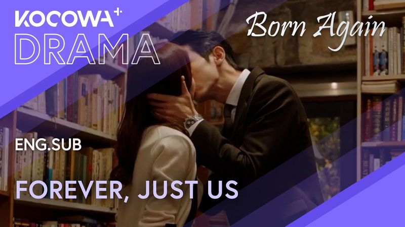 I’ll Be Your Lover Forever | Born Again EP23 | KOCOWA+