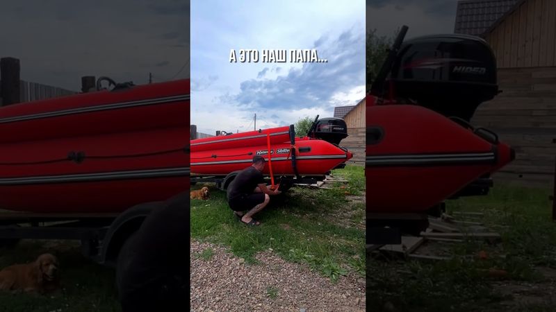 Претензии от жены! #fishing #рыбалка