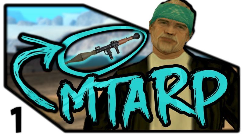 РОФЛИМ НА SAMP(MTA) RP!