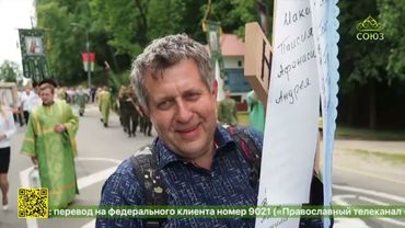 В Полоцке отметили день памяти преподобной Евфросинии, игумении Полоцкой