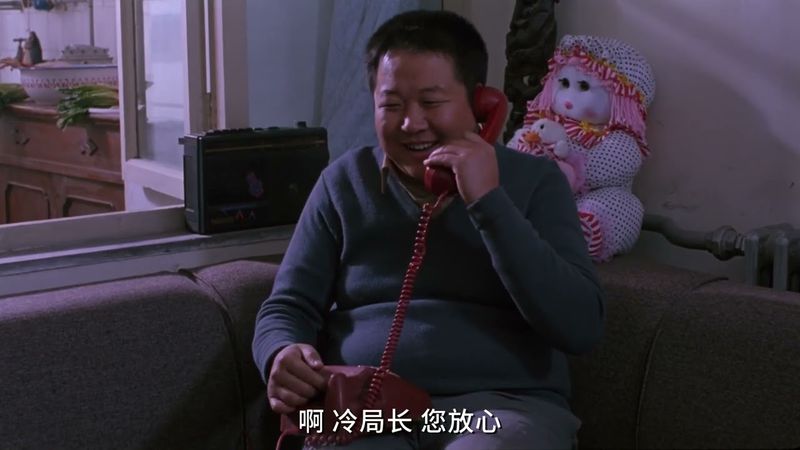 背靠背，脸对脸-1994