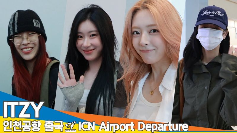 있지, 아침에도 예쁨 가득 있지~(출국) ✈️'ITZY' ICN Airport Departure 25.4.25 Newsen