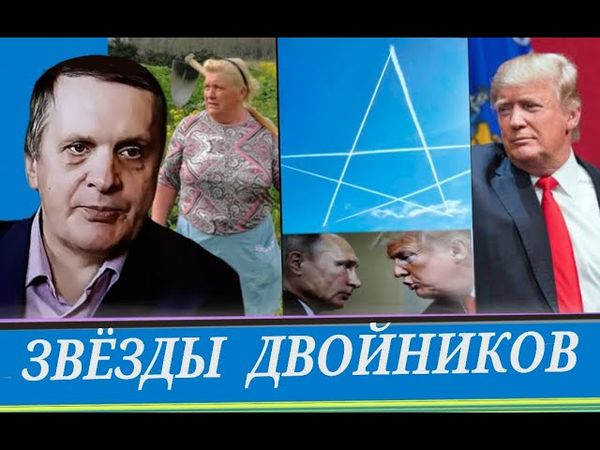 Мистерии уходящего бытия (С. Салль)