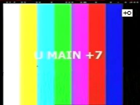 Во время профилактики (Ю (+7, г. Барнаул), 20.01.2016)