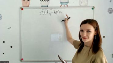 3 урок. Практика