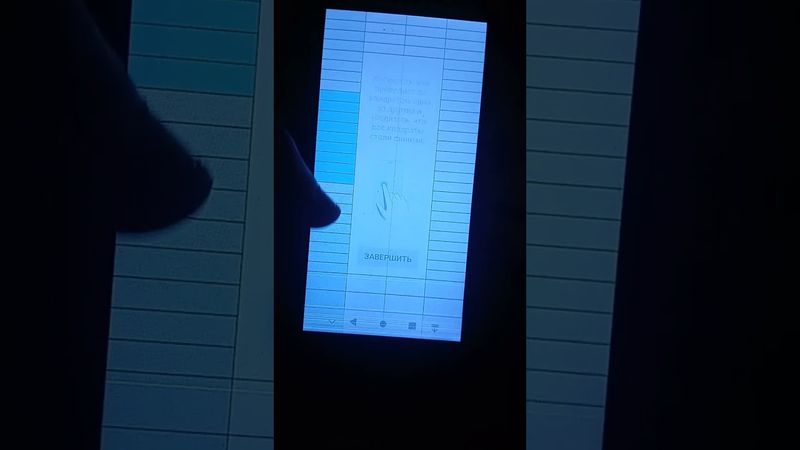 как я купил тел на авито